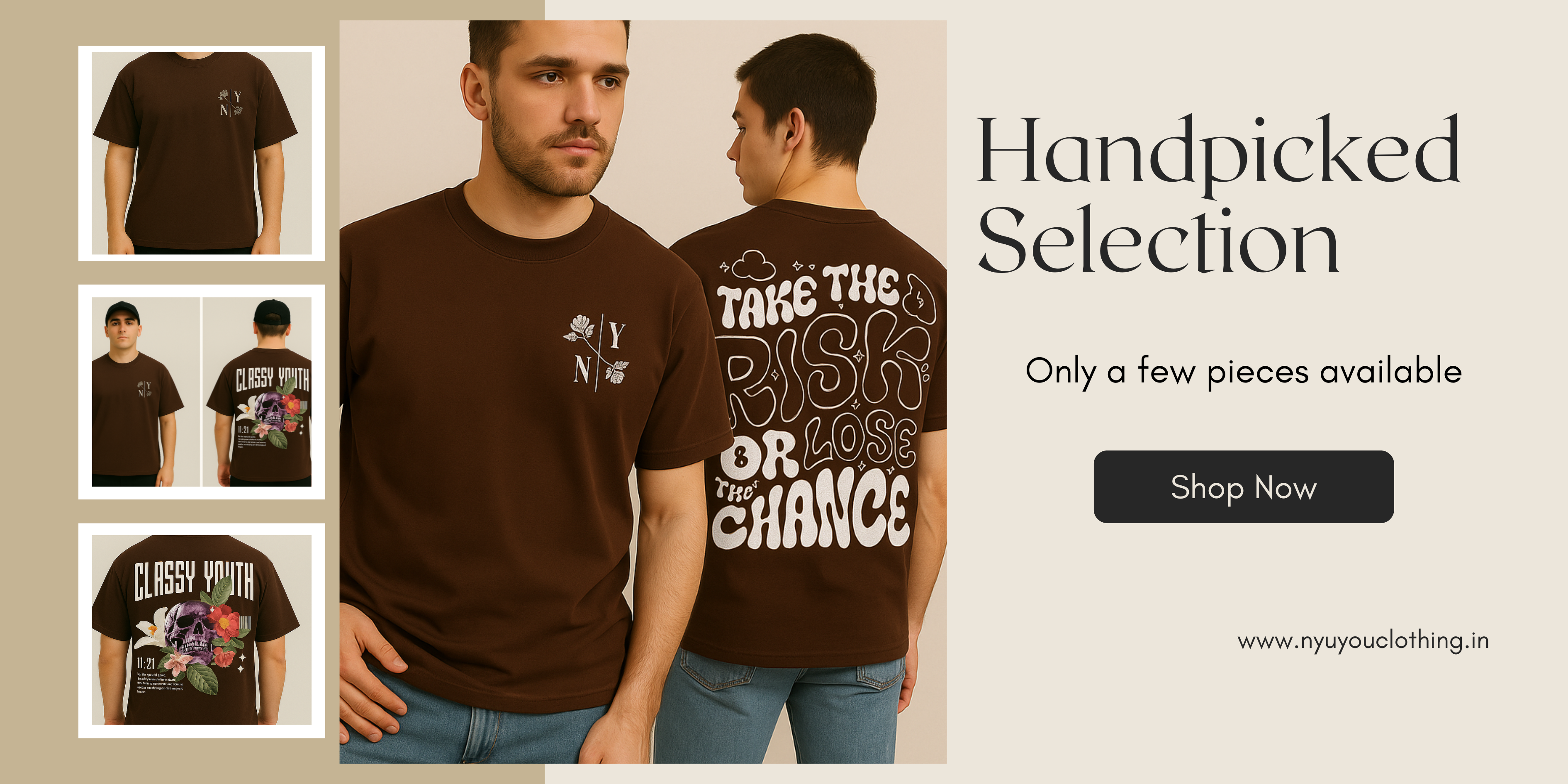 BROWN TEE BANNER
